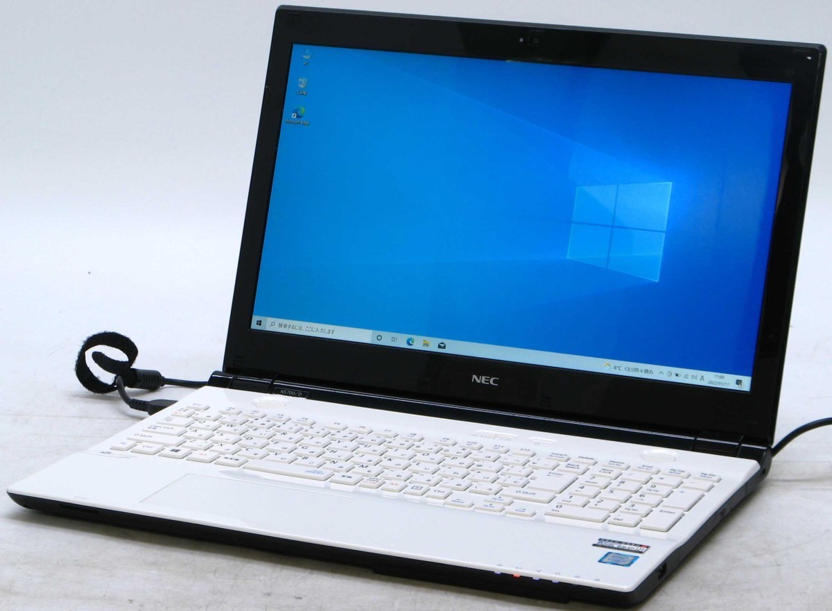 驚きの値段 Lavie NEC NS700/D #1 ノートパソコン 10 i7-6500U/8G/1TB/BD-RE/無線/HDMI/高解像度/Webカメラ/第6世代/テンキー/Windows ■ PC-NS700DAW 15インチ~ 驚きの値段 Lavie NEC NS700/D #1 ノートパソコン 10 i7-6500U/8G/1TB/BD-RE/無線/HDMI/高解像度/Webカメラ/第6世代/テンキー/Windows ■ PC-NS700DAW 15インチ~