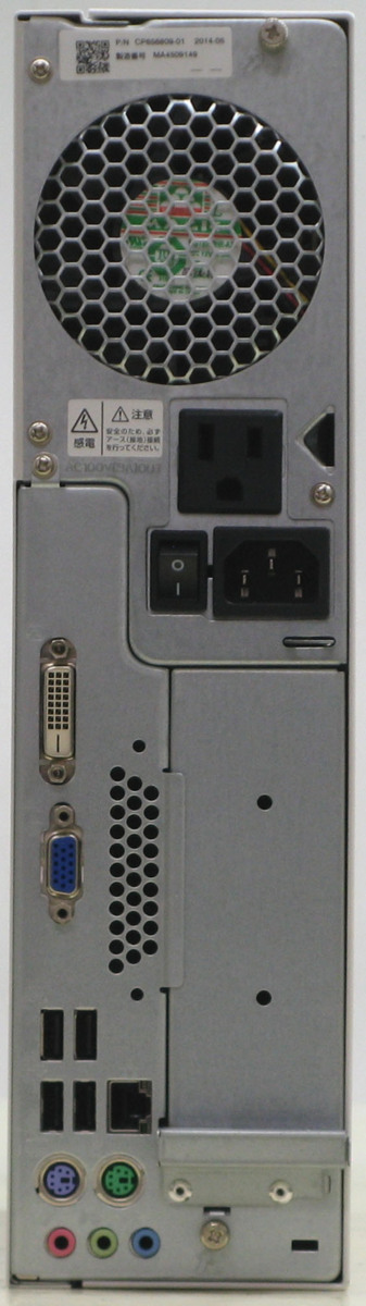 最新デザインの 富士通 FMVD0502SP□17液晶セット□Cel-G1610/4G/500
