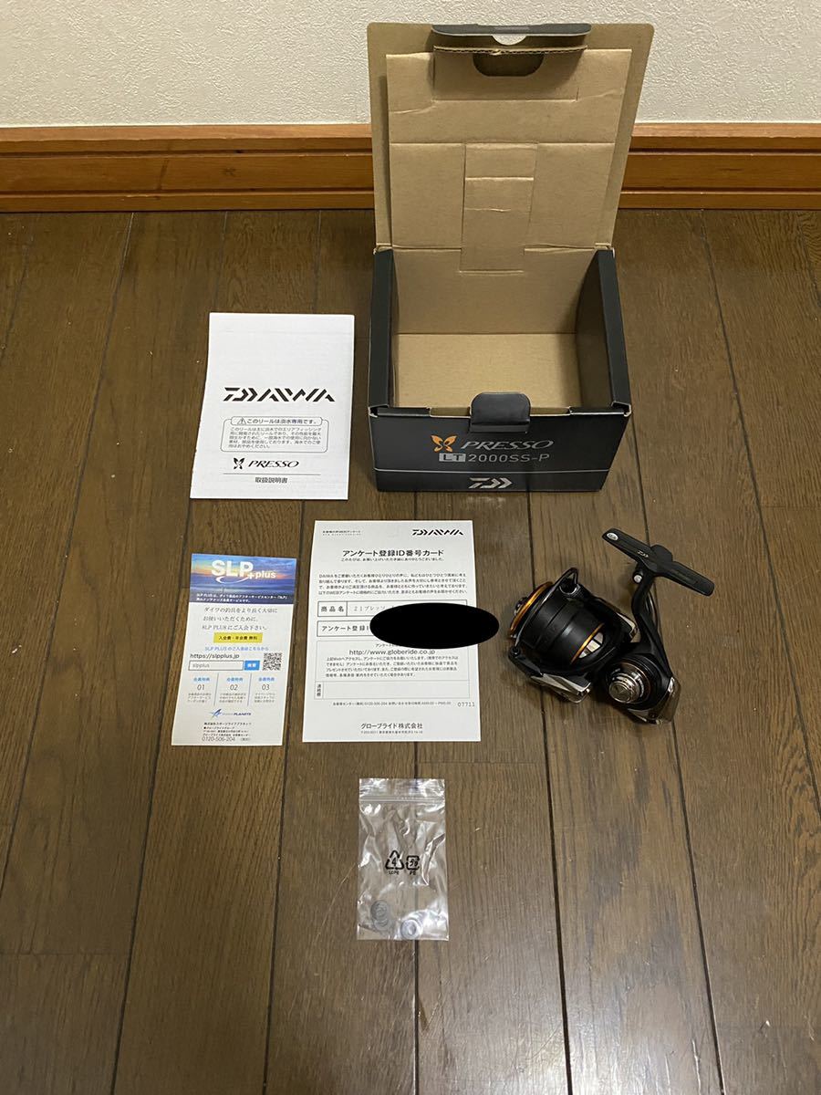 高評価の贈り物 21プレッソ 未使用品 新品 LT2000SS-P - スピニング ...