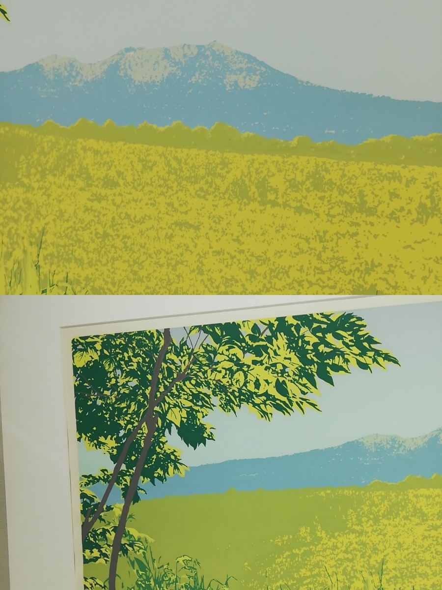 最大85%オフ!最大85%オフ!本間 武男 作品 絵 解放感あり 風景 絵画