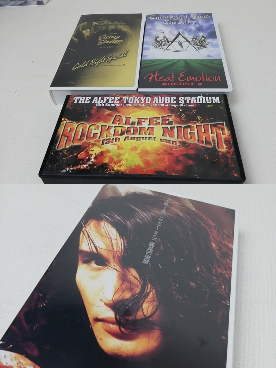 73％以上節約 VHS THE ALFEE TOKYO AUBE STADIUM 見本品 cerkafor.com