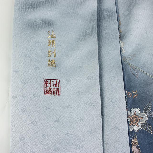 【Yy】訪問着　160cm　白ブルー系蘇州汕頭手刺繍AB3521　_画像6