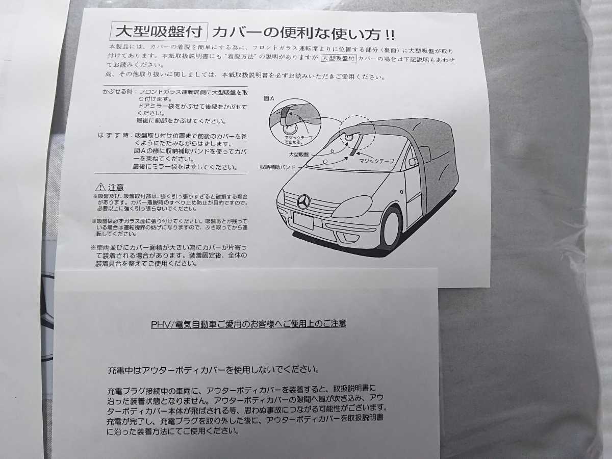 Yahoo!オークション - ◇新品未使用◇Mercedes-Benz W166 GLE...