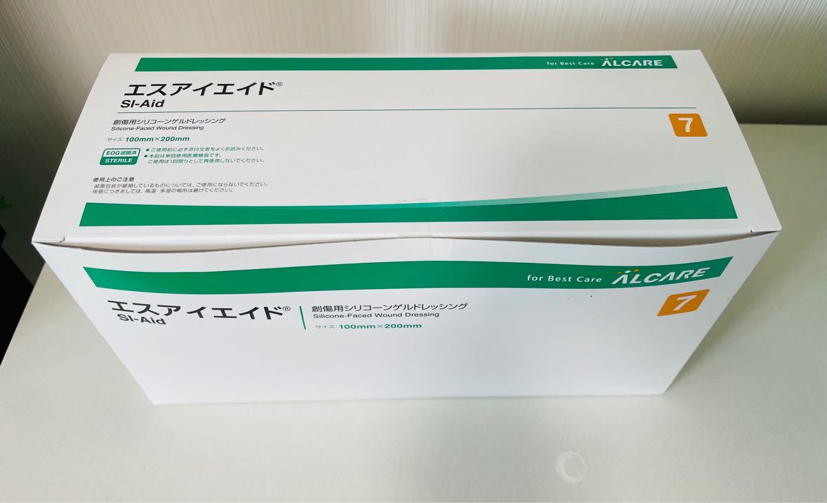 エスアイエイド 7号 1箱30枚入り lram-fgr.ma