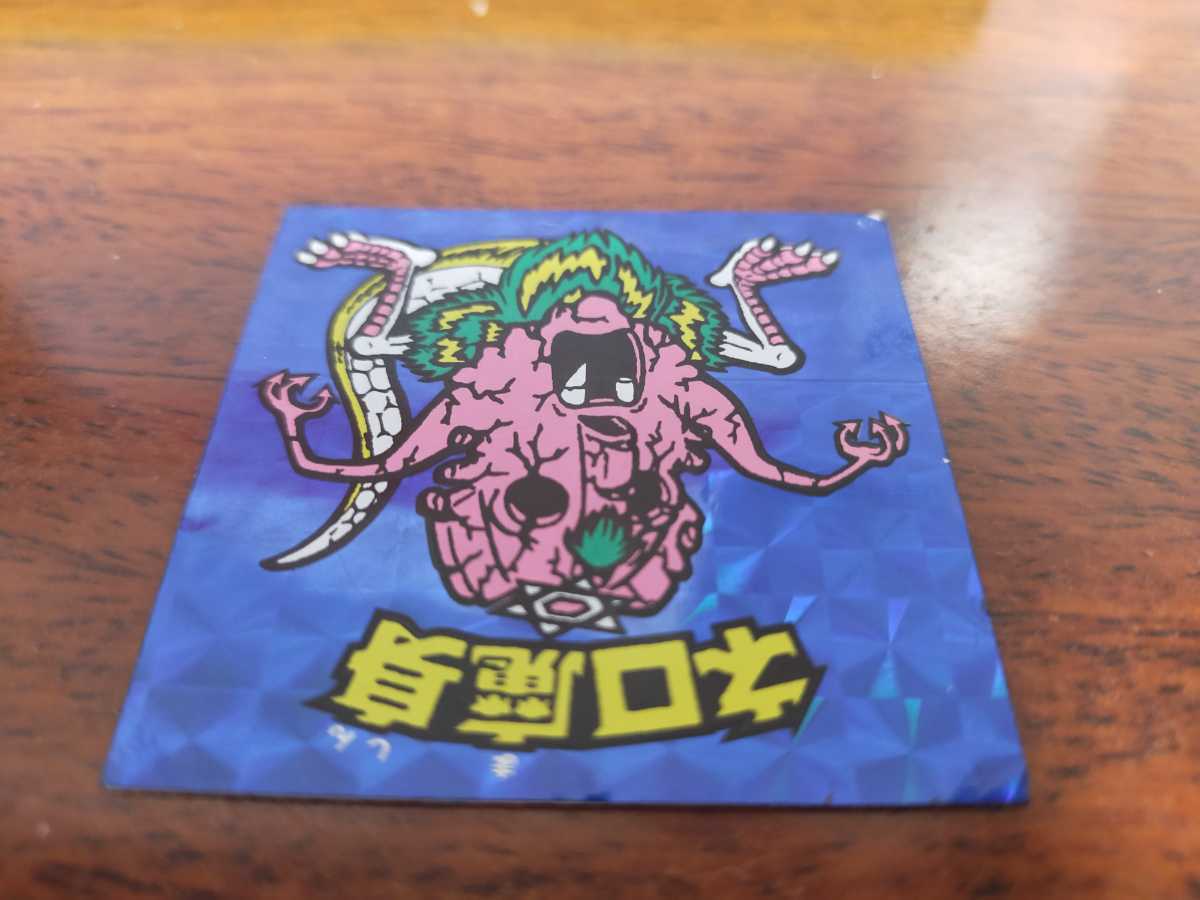 ビックリマン 第8弾ヘッド ネロ魔身 青② | www.csi.matera.it