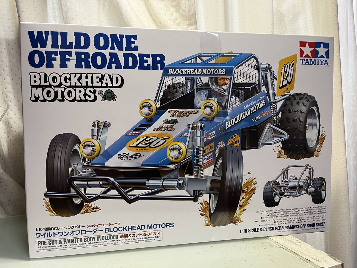 短期出品即決!TAMIYA タミヤ ワイルドワン オスローダー ブロック