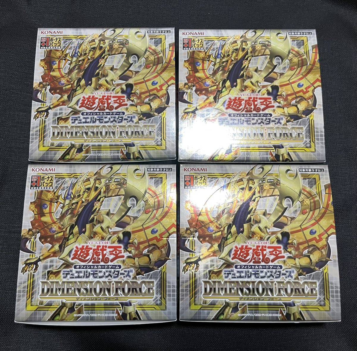 最安値に挑戦! 遊戯王 ディメンションフォース 新品未開封4BOX