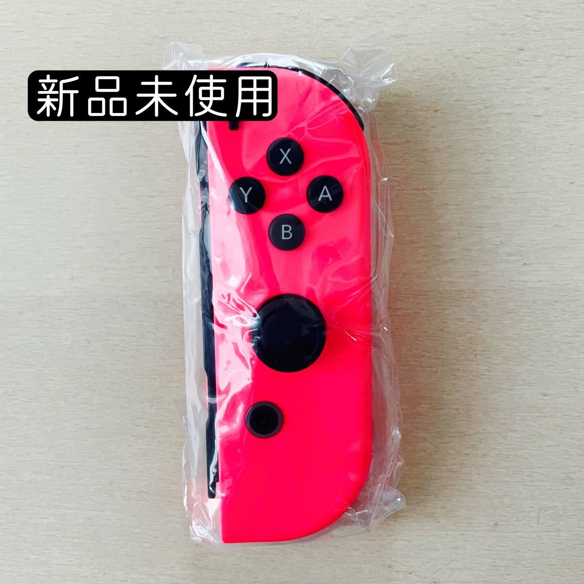 新品純正　ジョイコン　R ネオンピンク　Joy-Con Switch