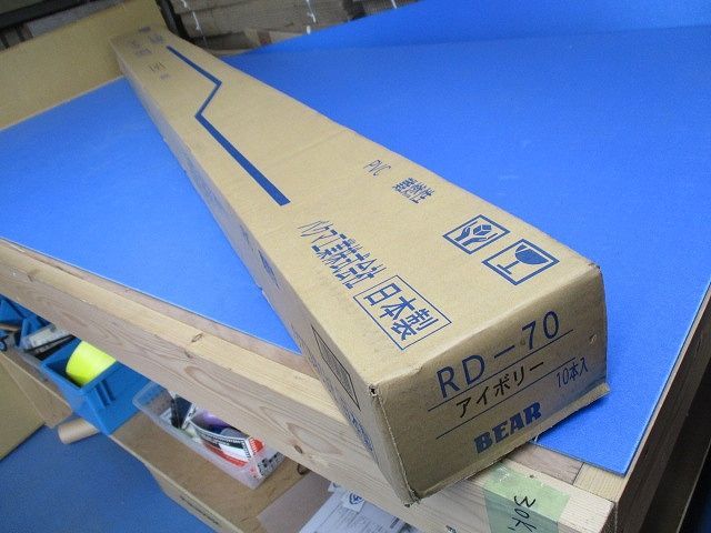 エアコン配管化粧カバー(10個入)(アイボリー) RD-70_画像4