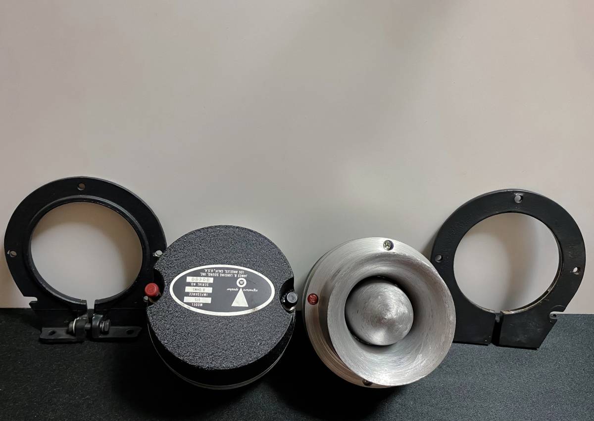 大特価! JBL 075ホーンツィーター 8オーム ペア - www.zimmermed.fr