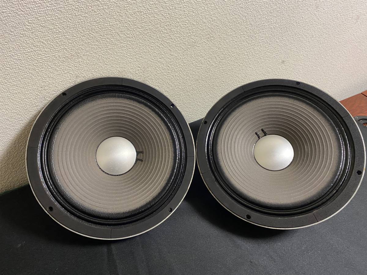 JBL D123 30cmコーン型フルレンジスピーカーユニット ペア 8Ω仕様