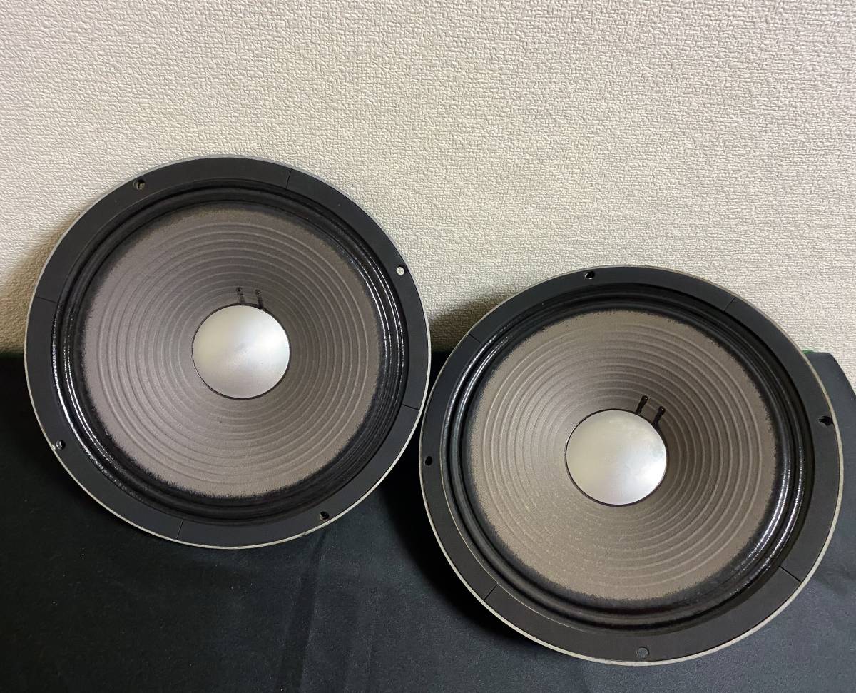 JBL D123 30cmコーン型フルレンジスピーカーユニット ペア 8Ω仕様