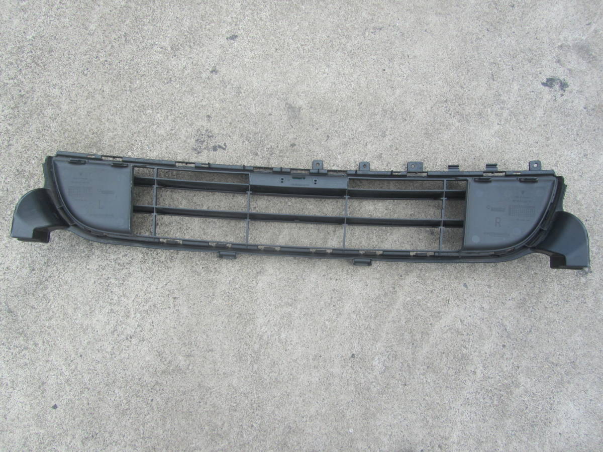 Porsche 970 Panamera original front center grill 97050554110 K2126