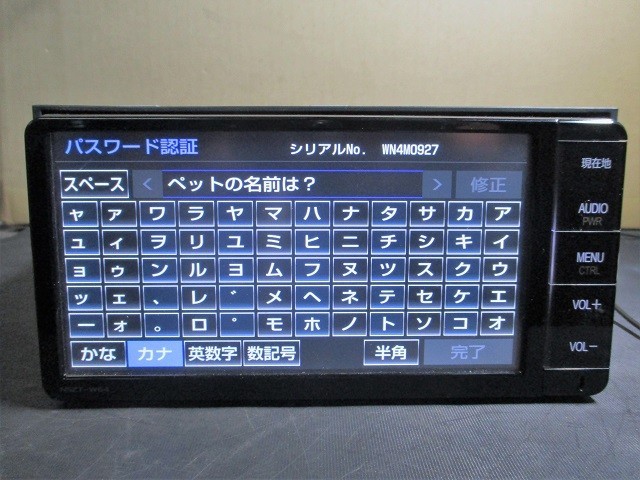 トヨタ純正 NSZT-W64 メモリーナビ SDナビ セキュリティロック