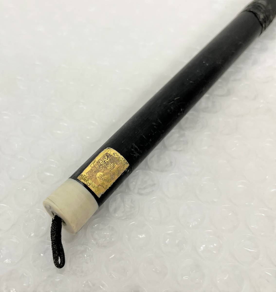  tradition industrial arts industrial arts fine art * original . writing brush .. length .. work writing brush wool writing brush * total length 290mm.70mm * speciality calligraphy calligrapher art house paper . Japan JAPAN present condition delivery 