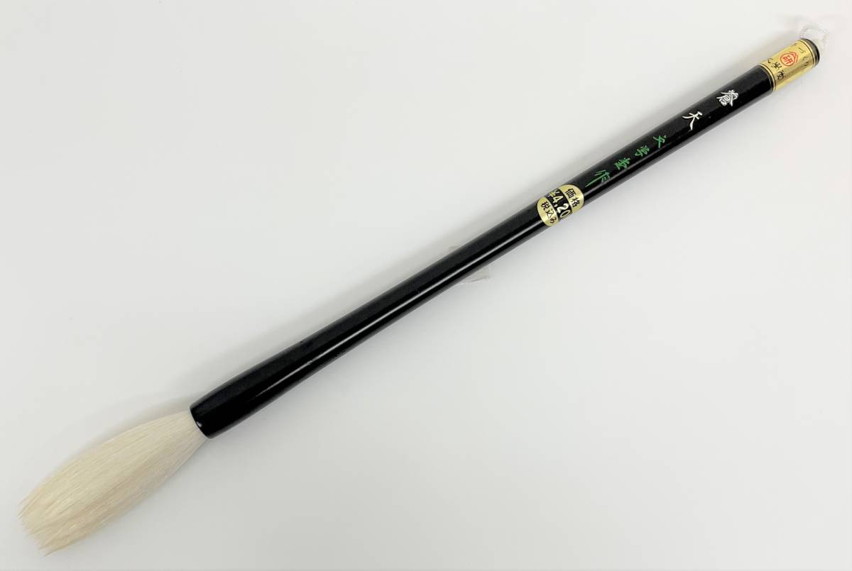 item_image_1