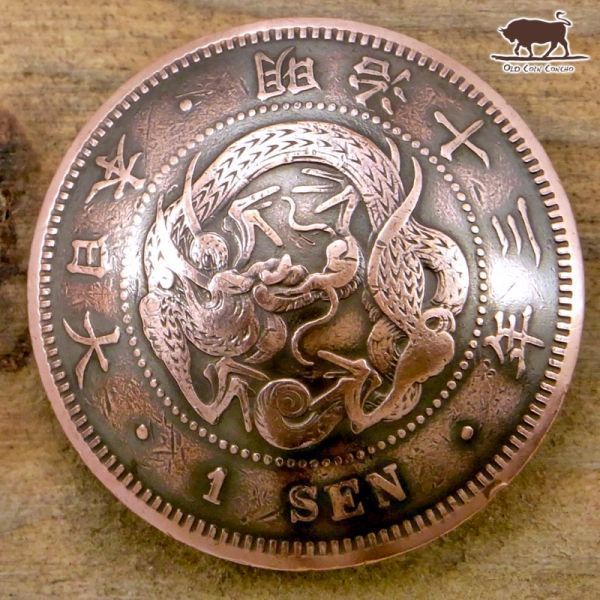 ◆コンチョ ネジ式　日本古銭　竜一銭　竜面　27mm　ネジ ボタン コイン パーツ_画像1