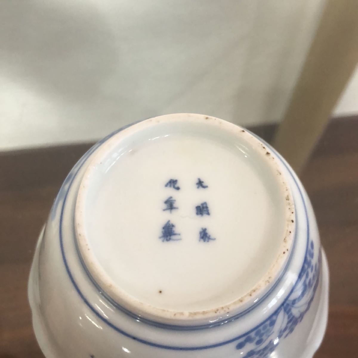 古伊万里 草花虫紋 向付 6客 | michiemee.ca