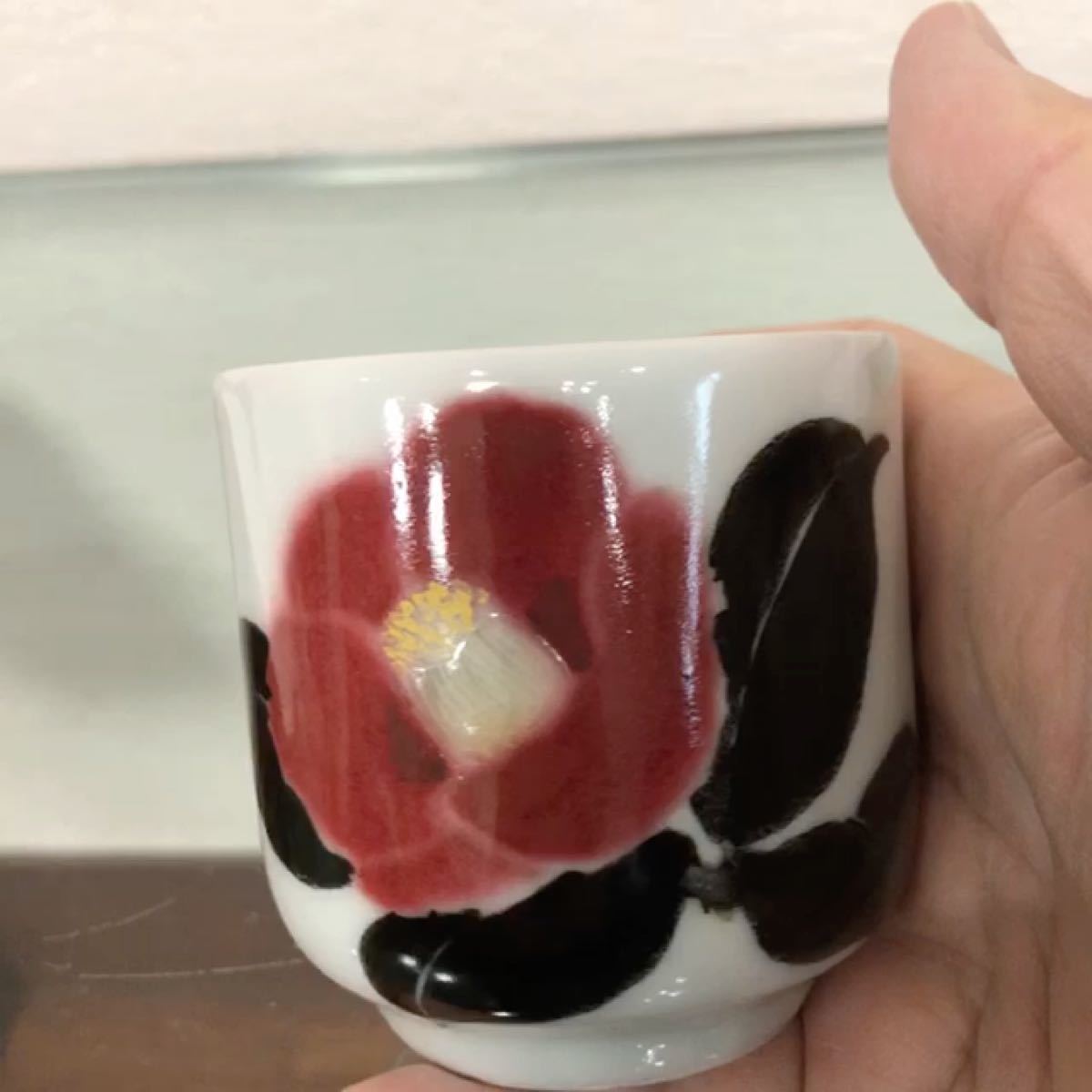 末岡信彦 椿図 湯呑