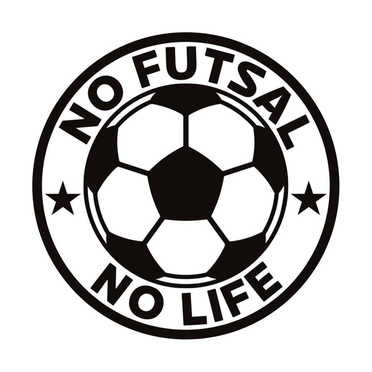 [ разрезные наклейки ]no- футзал no- жизнь футзал . хобби. person . мяч дизайн futsal футбол футбол спорт 