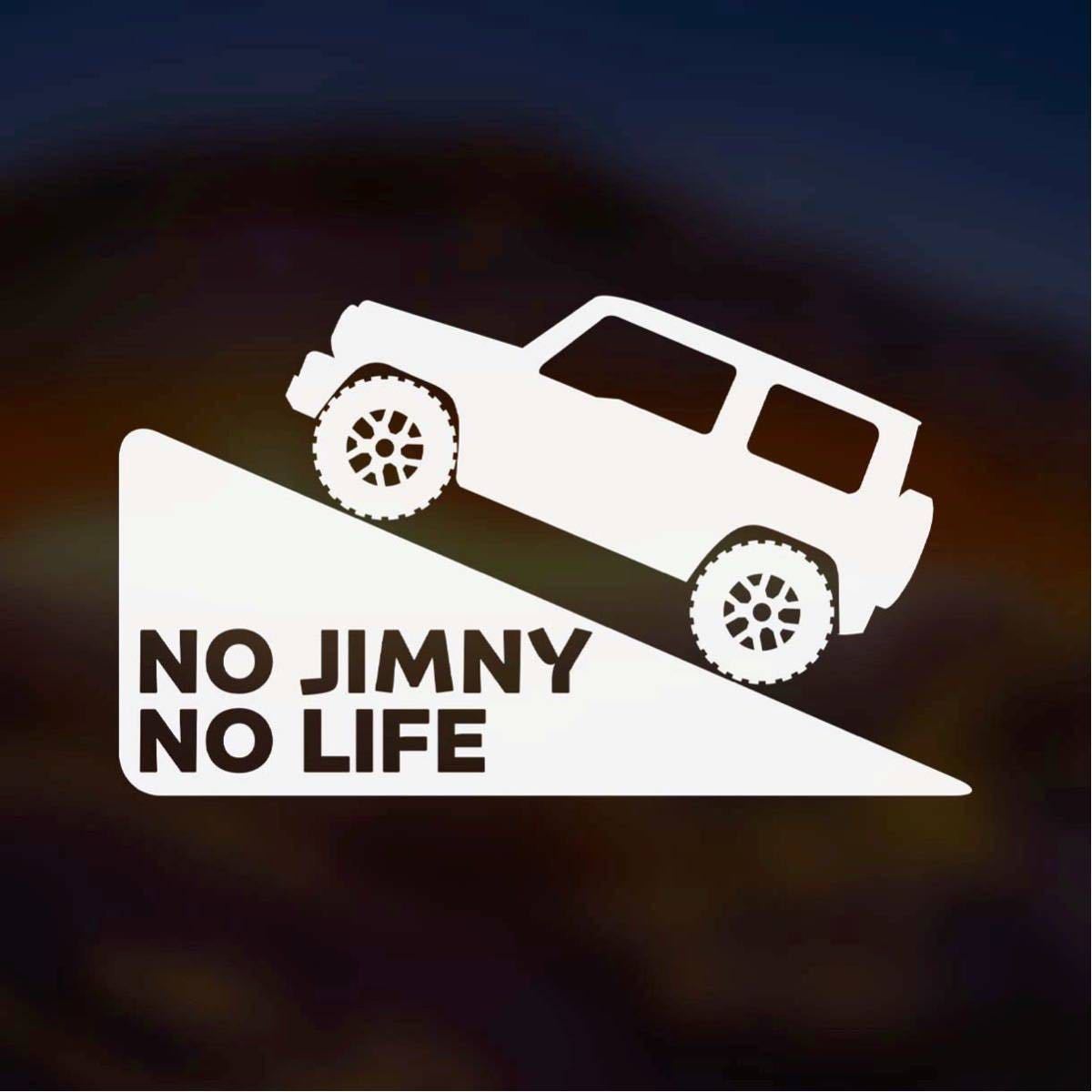 [ cutting sticker ] new model Jimny, Jimny Sierra. Silhouette sticker 4WD Suzuki JB64 JB74 4WD off-road vehicle off-road bell .