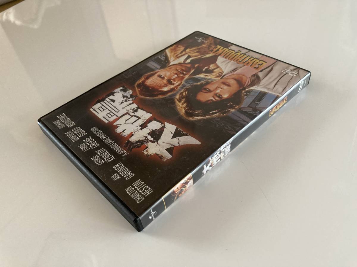 Dvd 傷あり 大地震 チャールトン ヘストン エヴァ ガードナー マーク ロブソン セル版 Product Details Yahoo Auctions Japan Proxy Bidding And Shopping Service From Japan