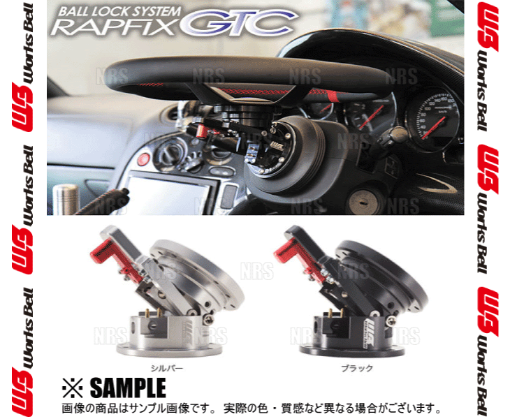 即納 在庫限り Works Bell ワークスベル RAPFIX GTC ラ 即納 在庫限り Works Bell ワークスベル RAPFIX GTC ラ