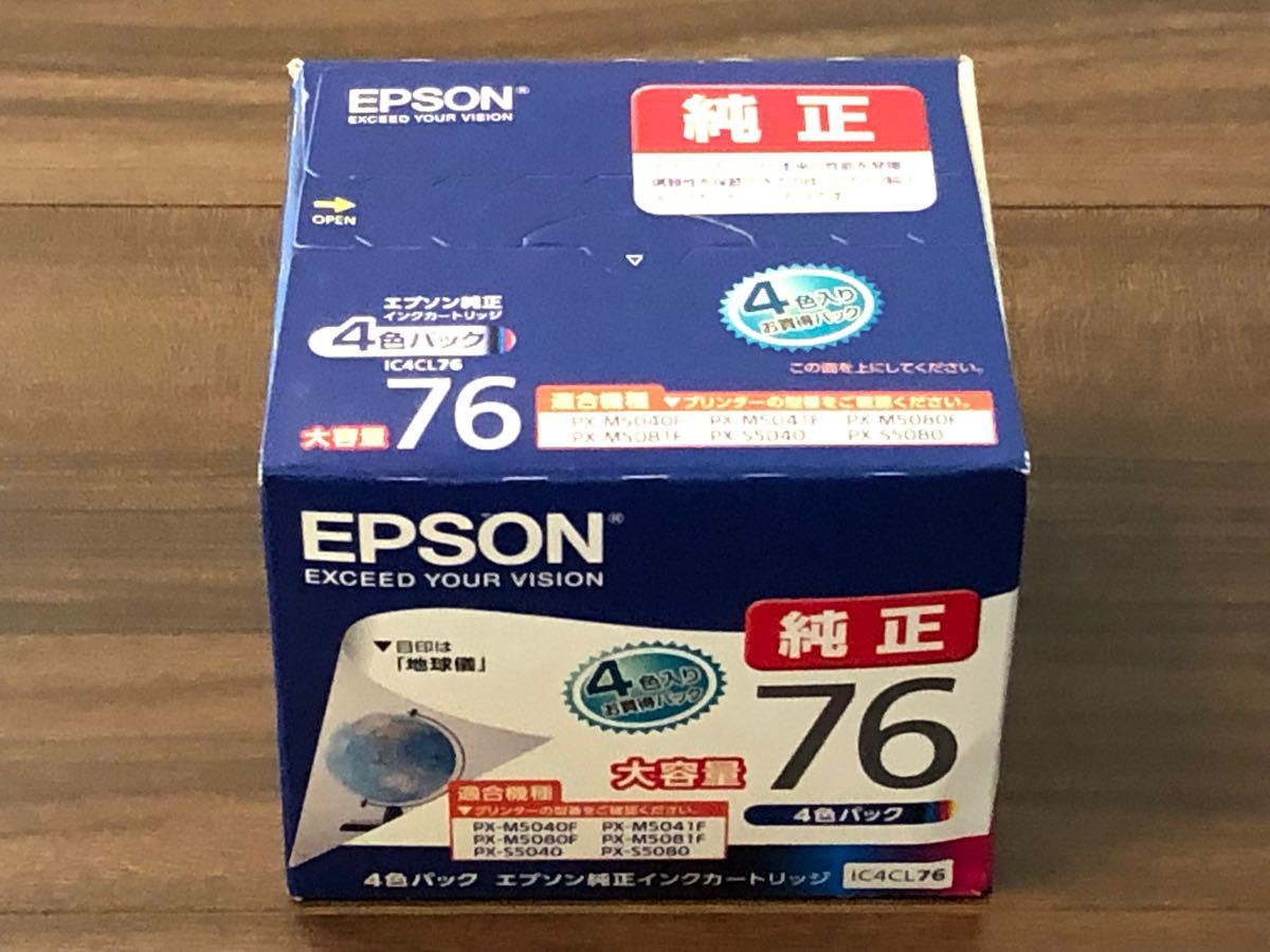 特価大人気 EPSON IC4CL76大容量4色パック純正 地球儀 大容量 Yb7fn