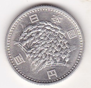●☆稲穂100円銀貨 昭和38年★_画像2