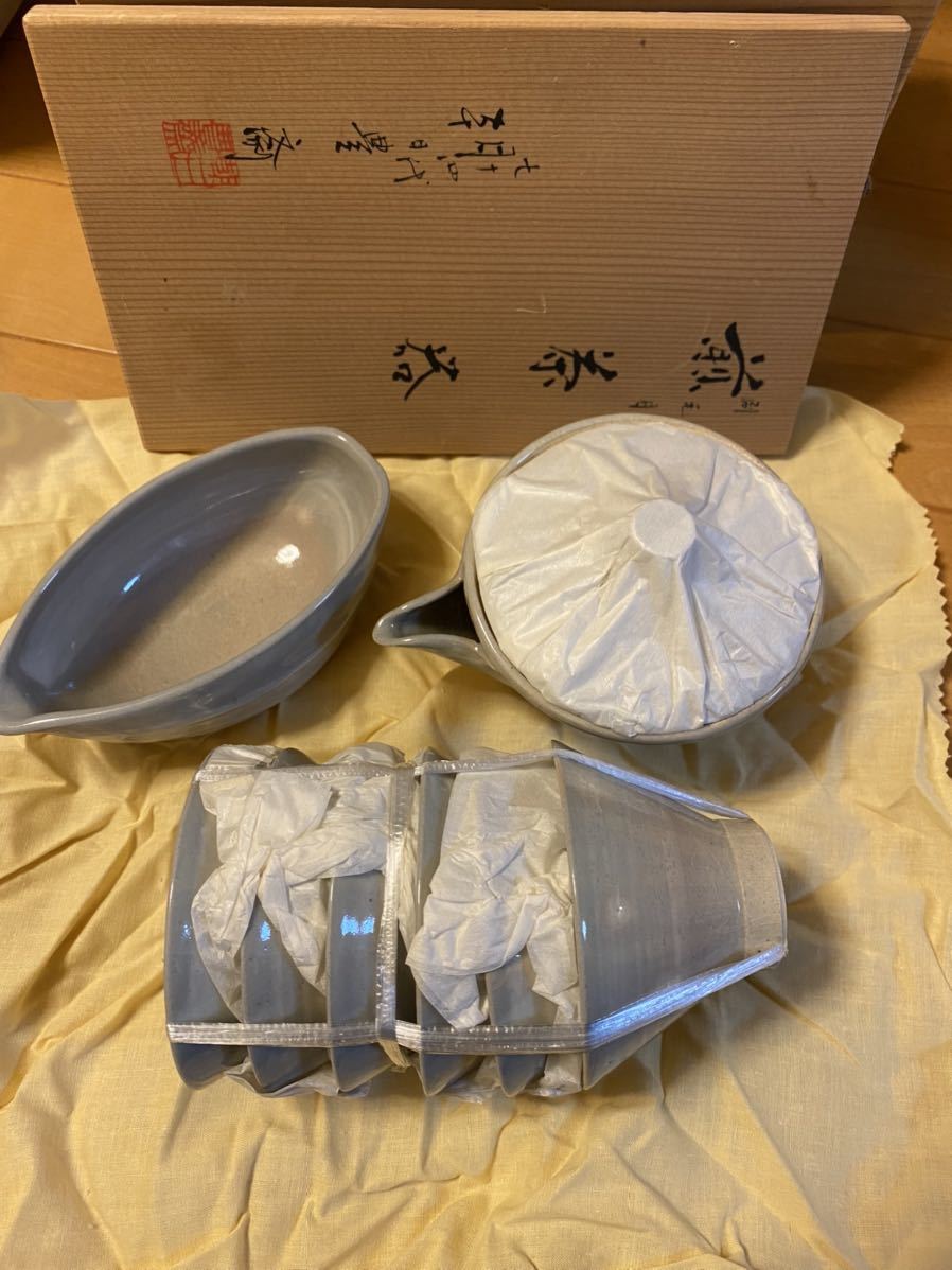 朝日豊斎 煎茶器セット-