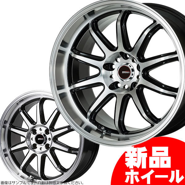 5次元 ファイヤーボール RR 18インチ 7.5J 5H-100 ブラックポリッシュ