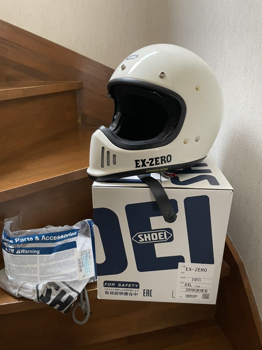 SHOEI EX-ZERO オフホワイト XXL スモークシールド付 www.lram-fgr.ma