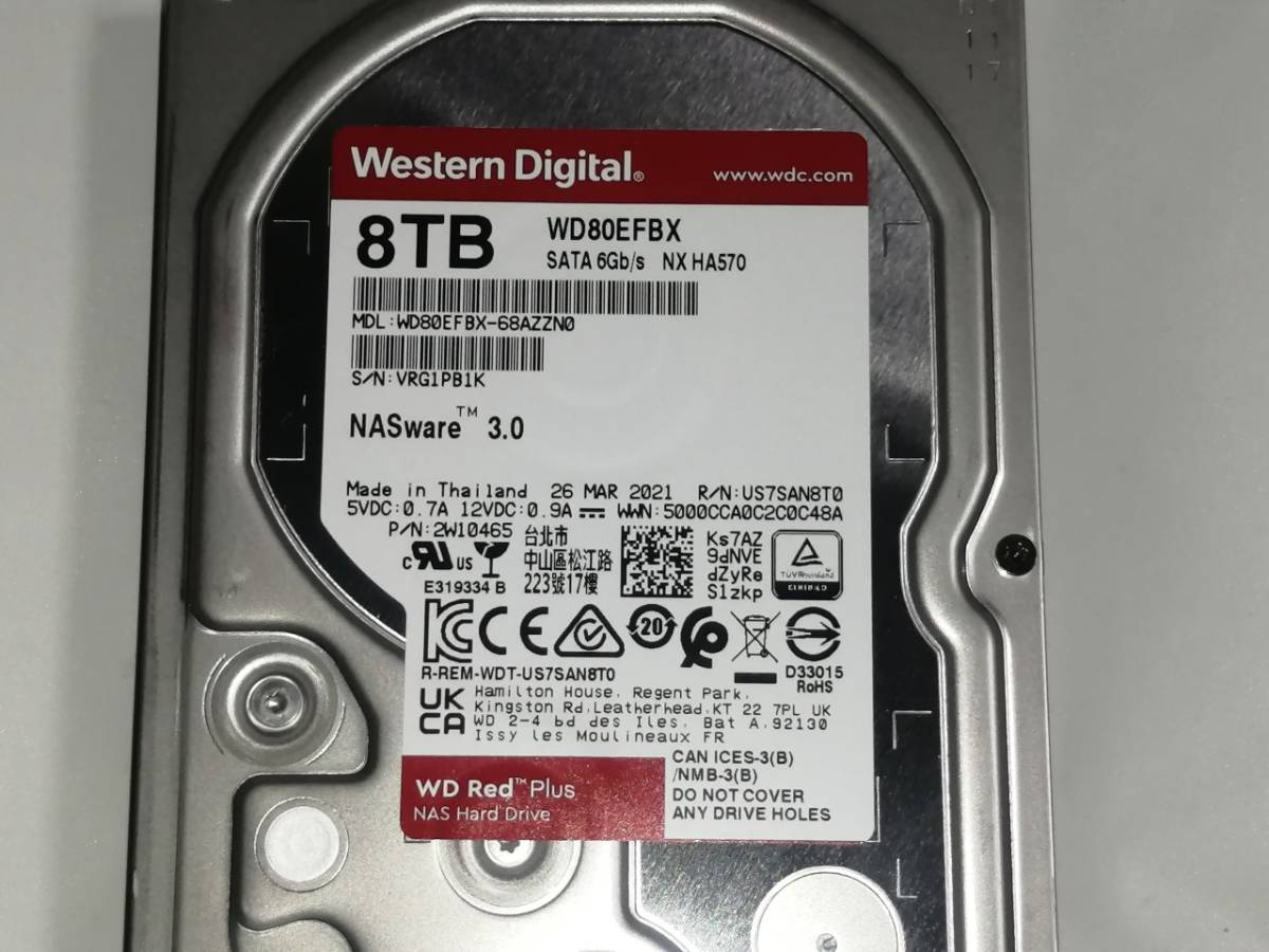 DIGA 8TB増量,換装用HDD DMR-BWT510 BZT710 BZT810 BZT910 BZT720