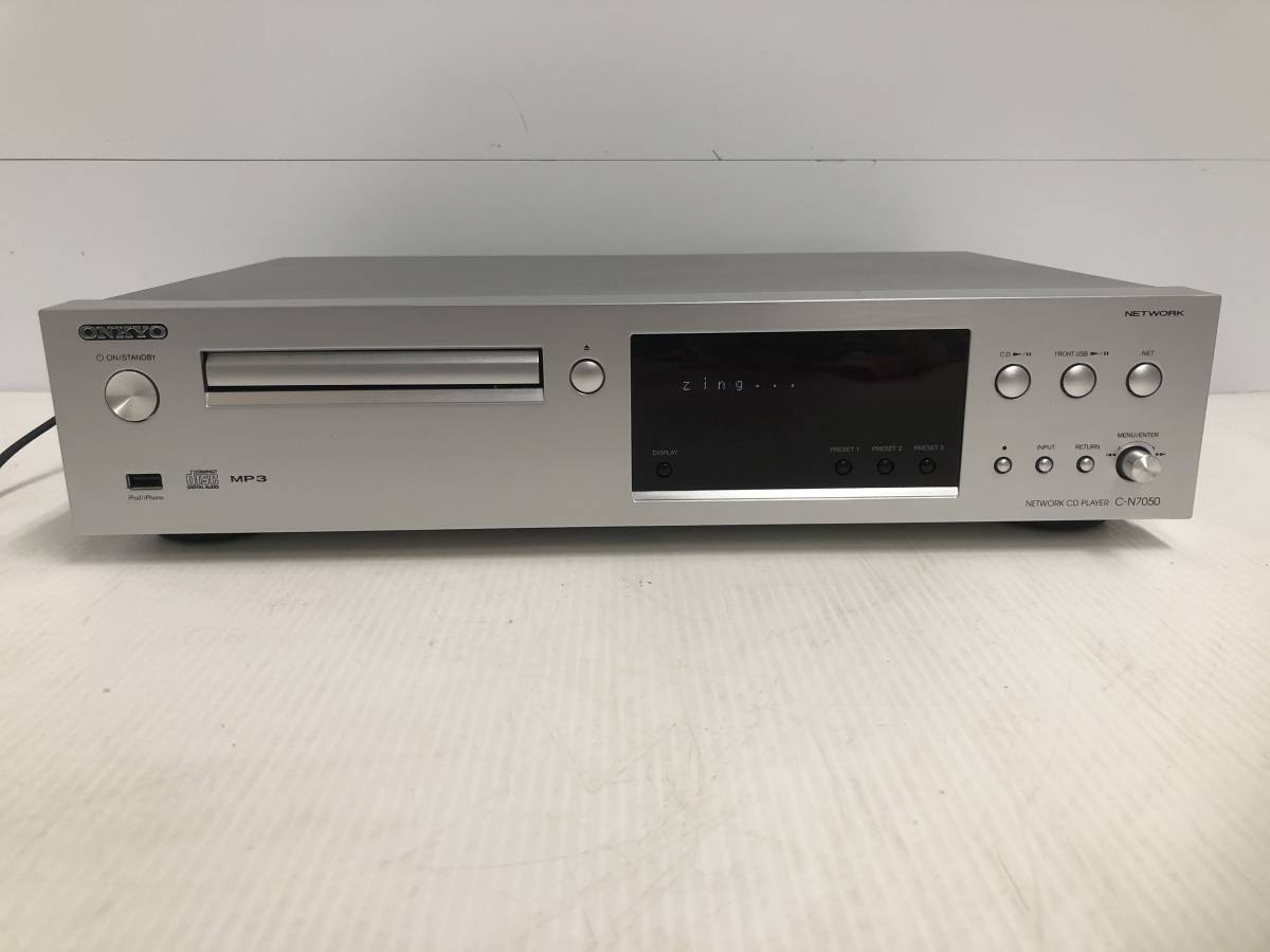 ください ONKYO C-N7050(S) ネットワークCDプレーヤー シルバー ≄なります