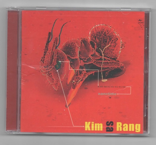 韓国CD★　キム・サラン　2集　★　KIM SA RANG　_ケース(オモテ面)　