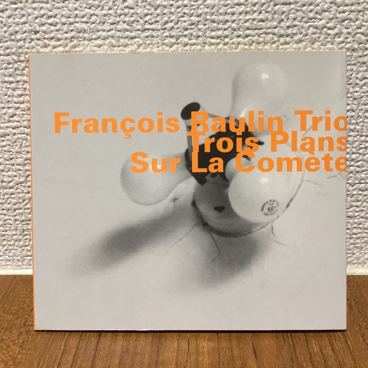 FRANCOIS RAULIN TRIO / TROIS PLANS SUR LA COMETE (CD) HATOLOGY 582_画像1