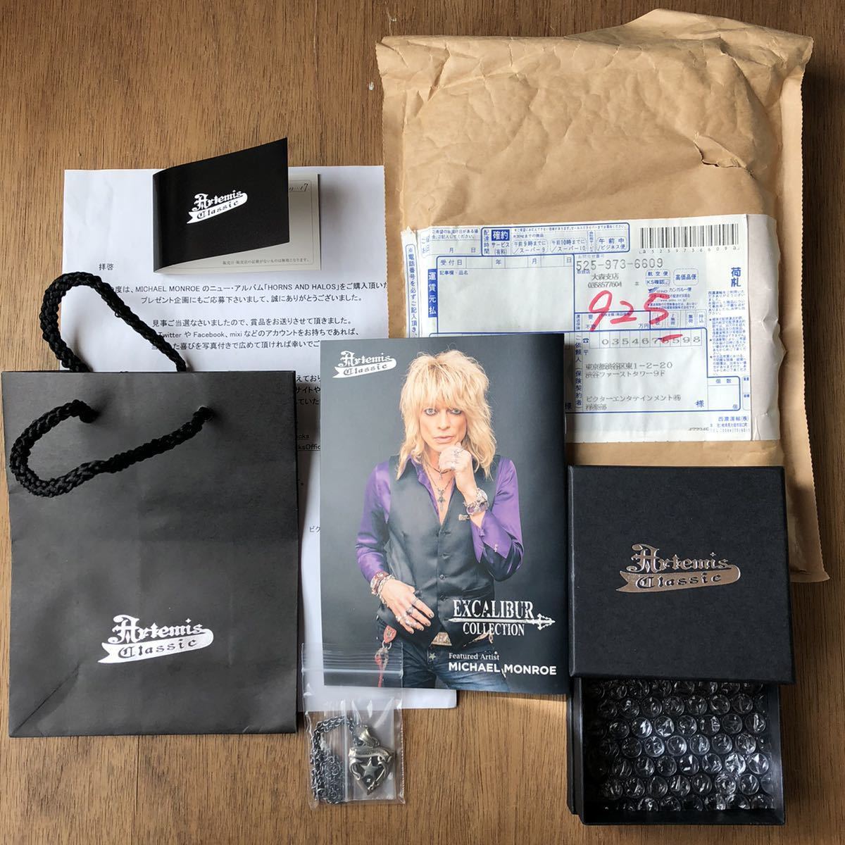 マイケルモンロー Michael Monroe ハノイロックス HANOI ROCKS アルテミスクラシック Artemis Classic当選品_画像1