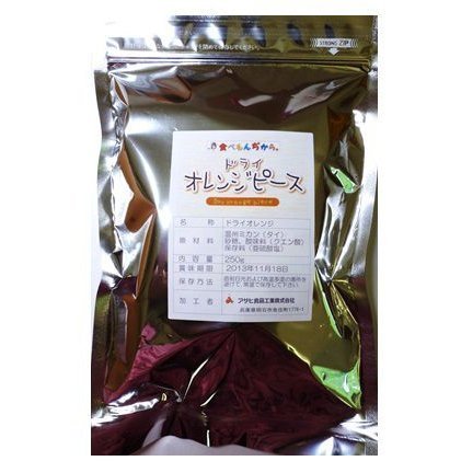 【メール便送料無料】世界美食探究 タイ産 濃厚オレンジピース（実） 250ｇ×2袋 【ドライフルーツ オレンジ 乾燥みかん】_画像4