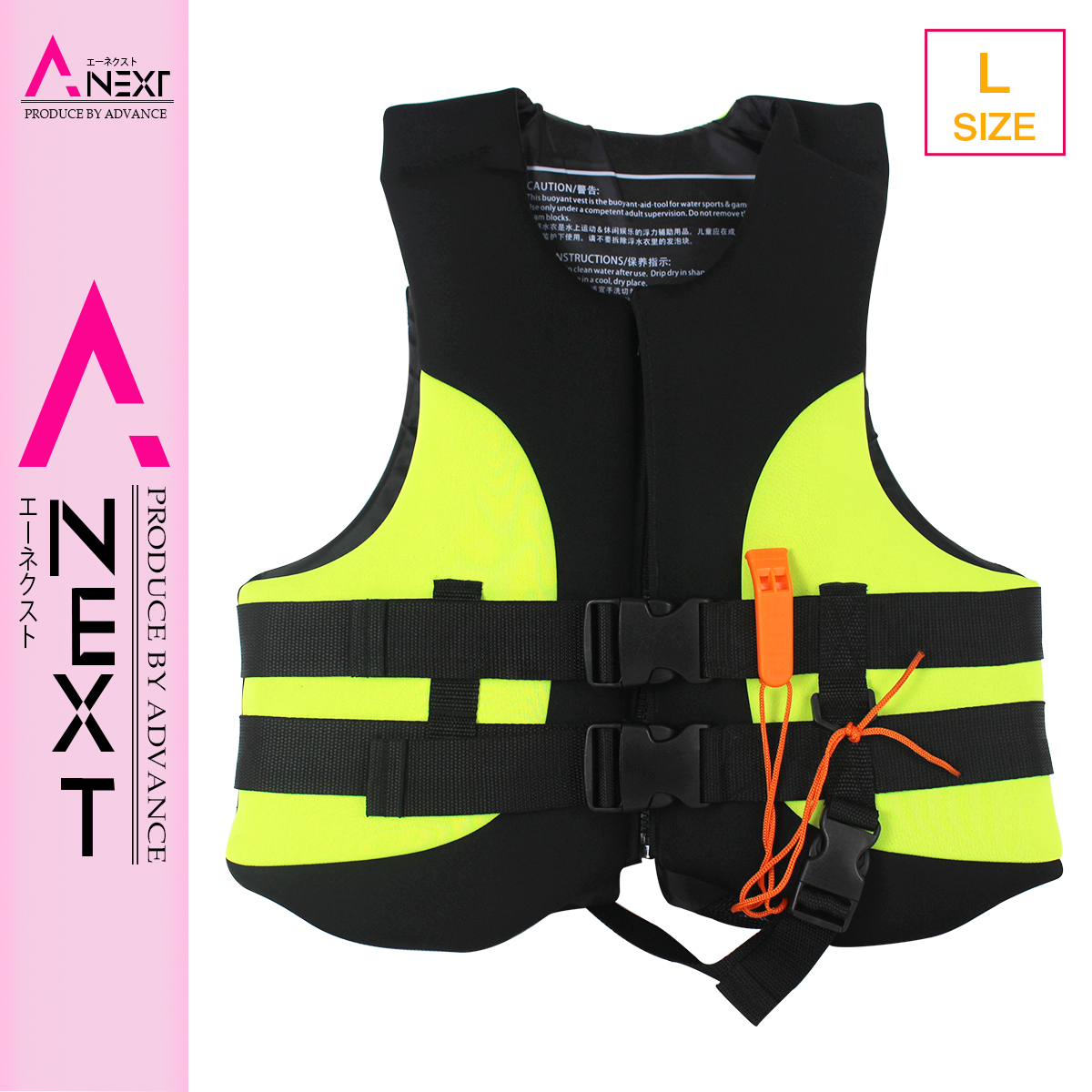  floating the best ( pipe attaching ) life jacket L size : dress length 48cmx width of a garment 46cmx thickness 6cm corresponding weight :55kg~65kg color : green life jacket 
