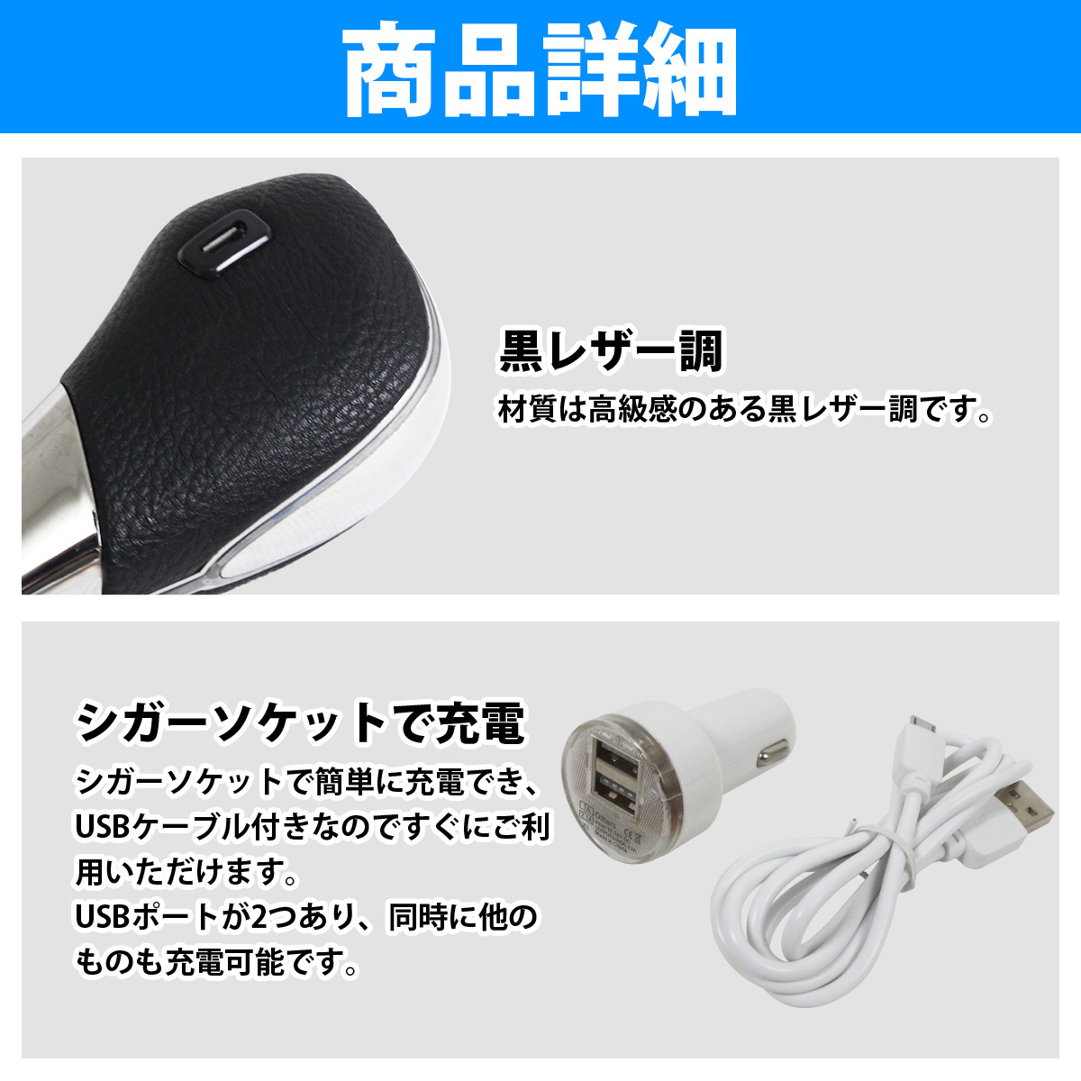 【タッチセンサー搭載！】汎用 LEDシフトノブ レッド 赤 全面点灯×黒レザータイプ トヨタ車 内装イルミ EL ブラックレザー_画像3