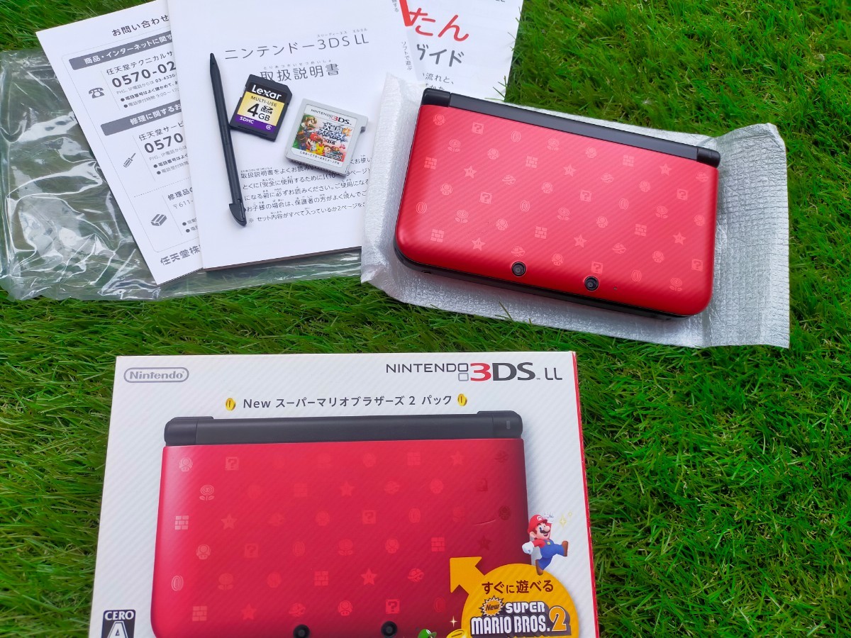 美品】 ニンテンドー3DS LL New スーパーマリオブラザーズ 2パック と