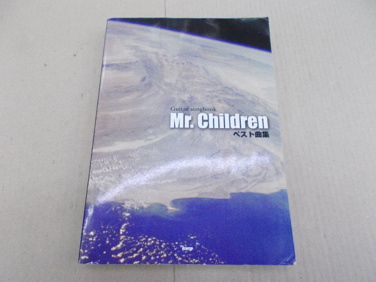 値段 通販 超レア！ Mr.Children 2007コンサート資料 参考書