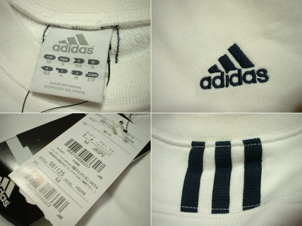 新品タグ付きadidasパフォーマンスロゴ刺繍ワンポイントスウェット未使用M正規アディダストレーナー白ホワイトジャージトラックジャケット. .Yahoo Japan Auction. Bidding amp Shopping Support Deputy Service- Japamart 新品タグ付きadidasパフォーマンスロゴ刺繍ワンポイントスウェット未使用M正規アディダストレーナー白ホワイトジャージトラックジャケット. .Yahoo Japan Auction. Bidding amp Shopping Support Deputy Service- Japamart