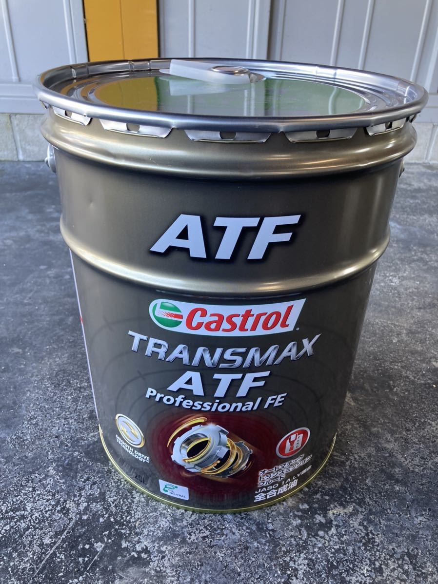 カストロール ATF オイル 20L ペール缶 :warning:注意あり:warning