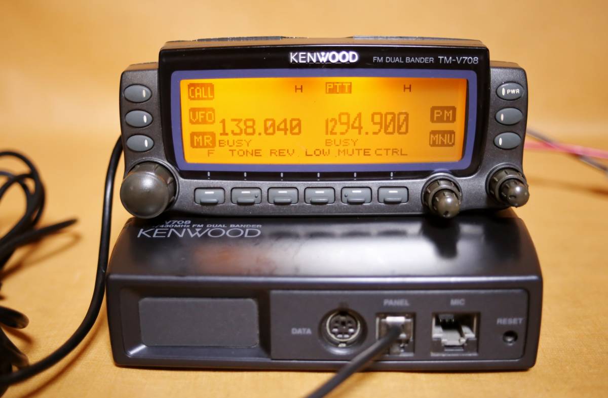 ヤフオク! - ケンウッド TM-V708 144/430MHz デュアル...
