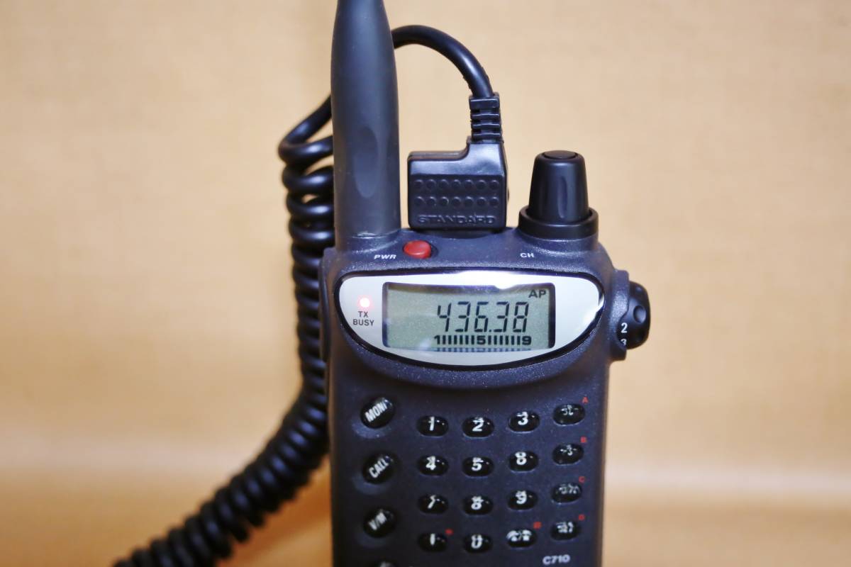 スタンダード C710 144/430/1200MHz トリプルバンドFM ハンディ無線機 