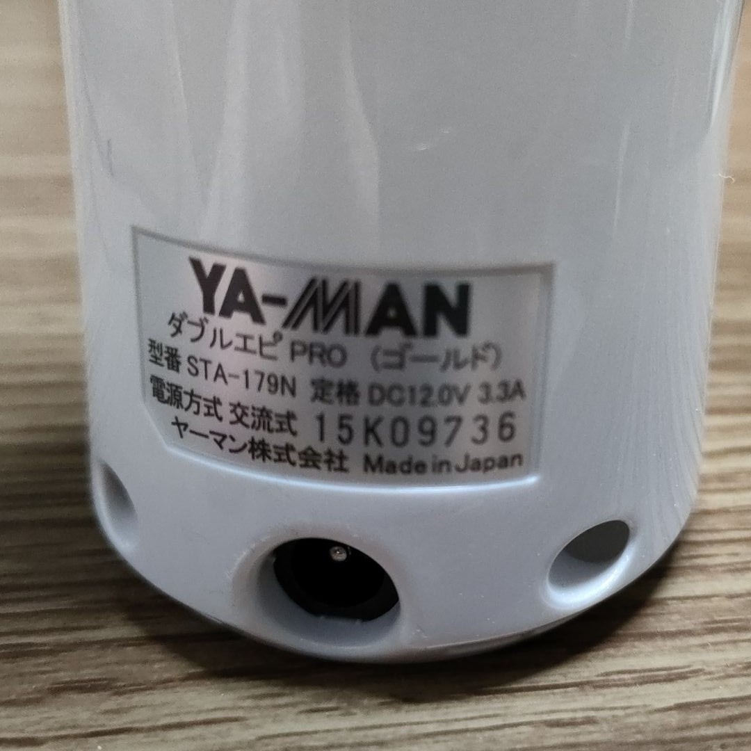 YA-MAN ダブルエピ PRO(ゴールド)光脱毛器 holdmeback.com