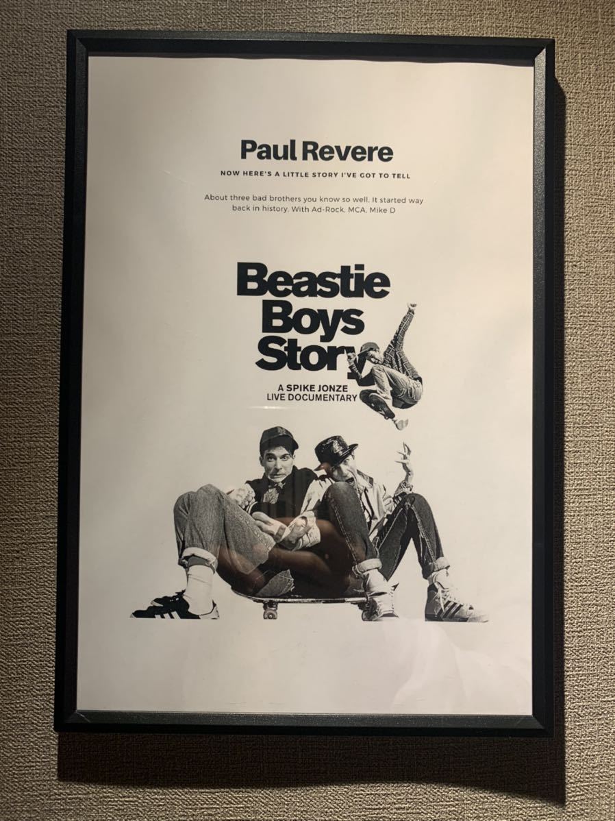 BEASTIE BOYS ビースティボーイズ A4 ポスター 額付き 送料込み_画像1