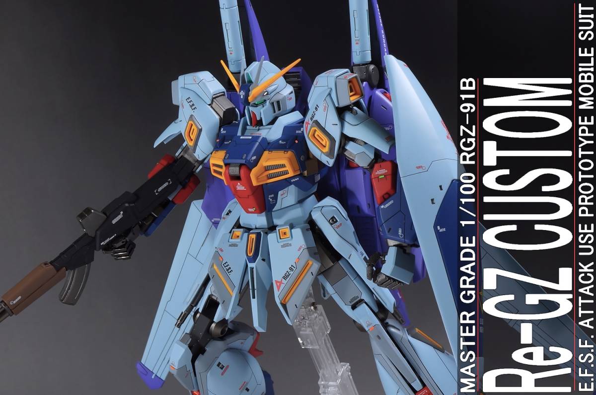 Yahoo!オークション - MG 1/100 リ・ガズィ・カスタム 改修塗装済み完成品