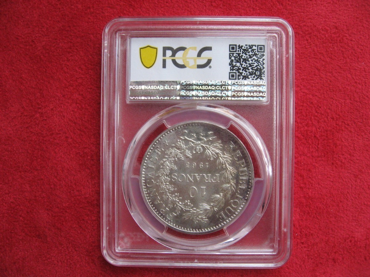 フランス 1965年10フラン銀貨 「ヘラクレス」 PCGS鑑定MS67 | www
